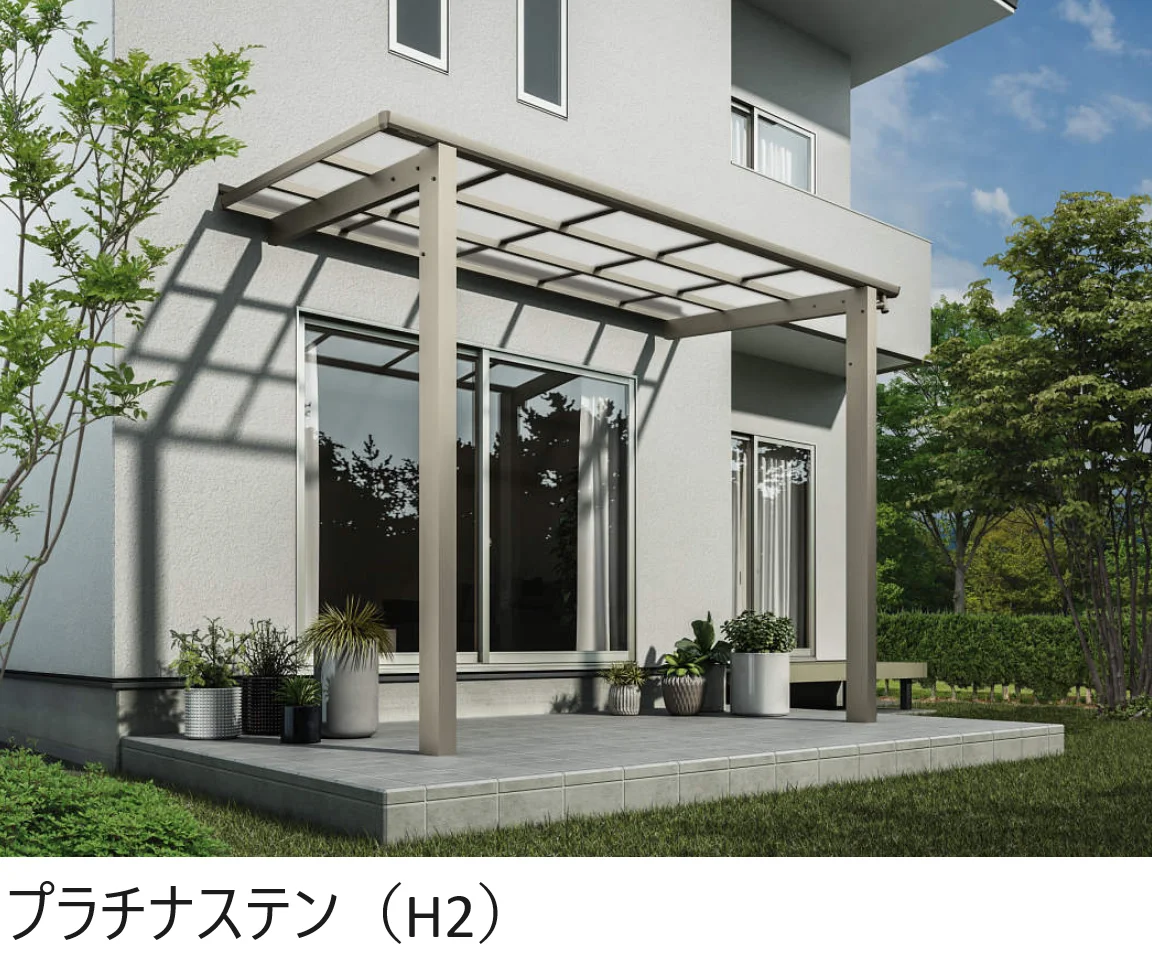 YKK AP | レセパ Lタイプ【2024年版】 | 建材サーチ