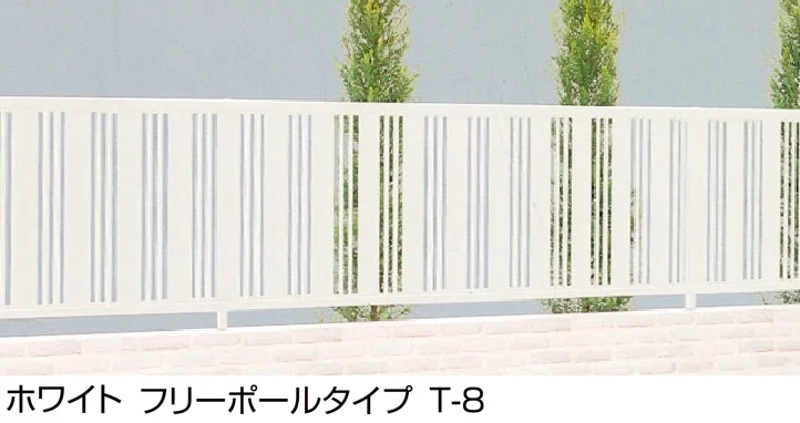 LIXILの「ハイミレーヌ R5型フェンス」のサブ画像3