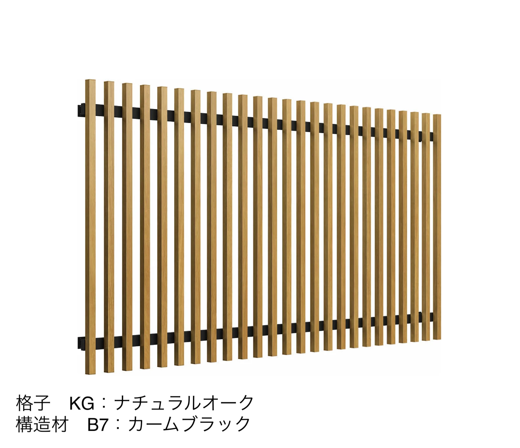 YKK APの「ルシアス 面格子」のサブ画像3