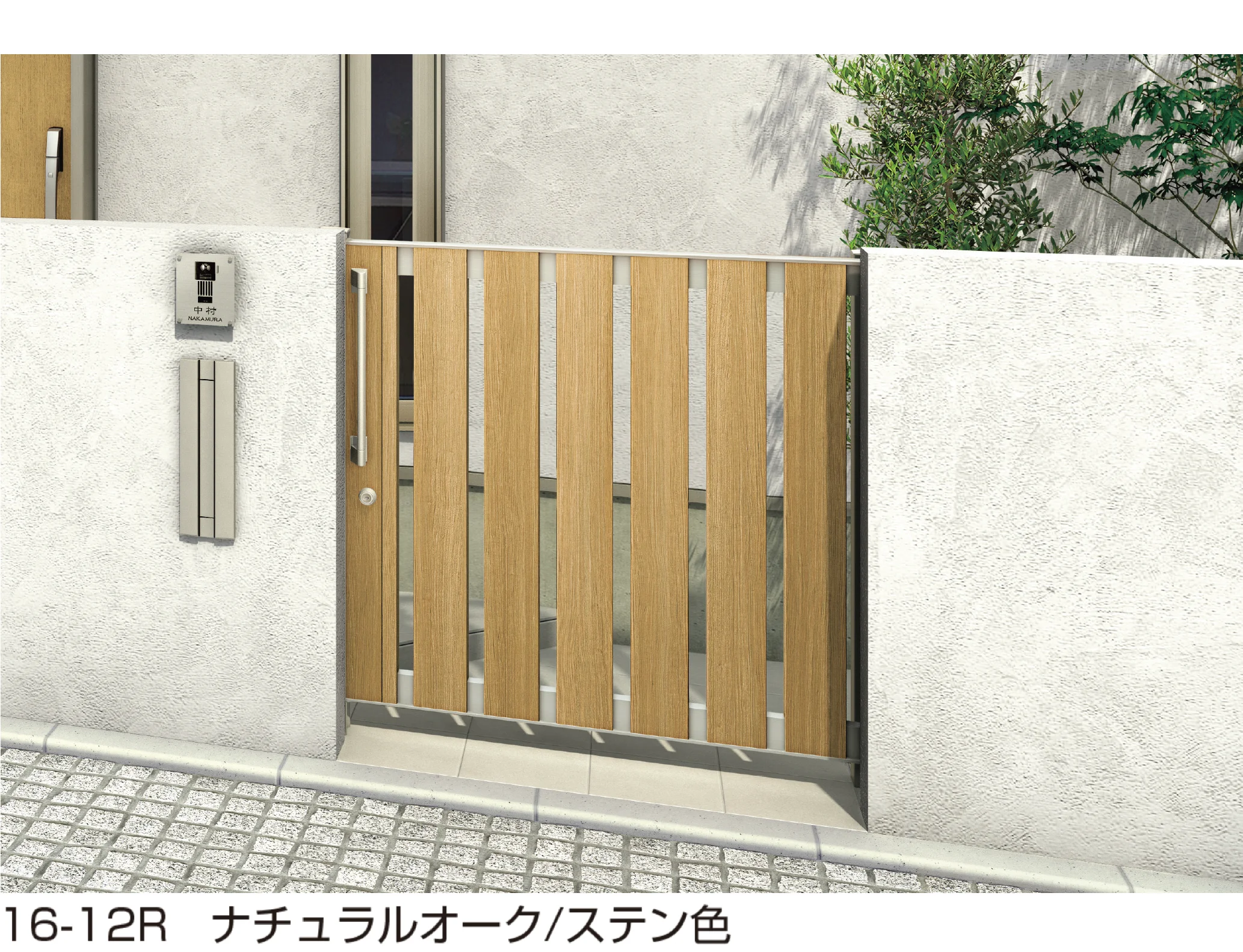 YKK APの「ルシアス スライド S01型」のサブ画像1