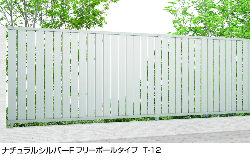 LIXILの「フェンスAB TS2型(縦スリット②)」のサブ画像6