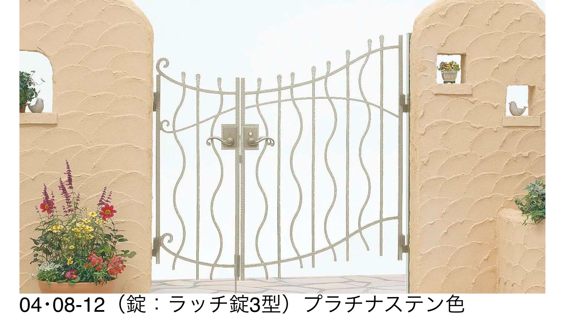 YKK APの「トラディシオン 門扉 8型【2025年版】」