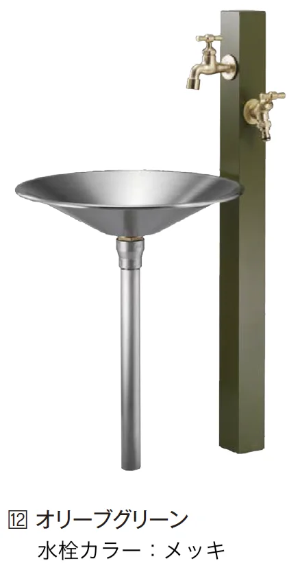 エクシスランドの「小庭リウム カモ (カモプロップ/ステンレスパン)【2024年版】」のサブ画像3