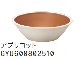 ゆとりの「陶芸ポット パレッタ【2024年版】」のサブ画像2