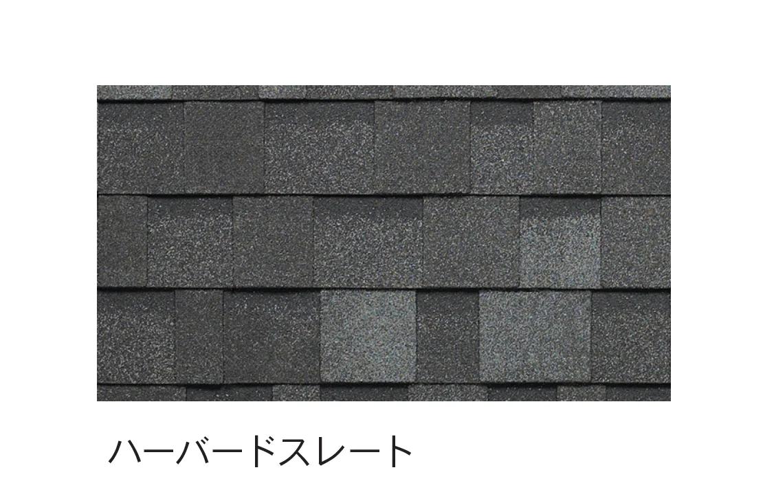 Bullsの「ファイバーグラスシングル リッジウェイ <屋根材>」のサブ画像3