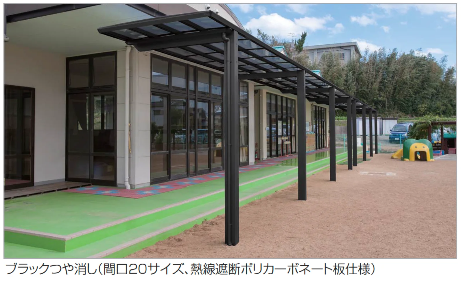 四国化成の「メリールーフLタイプ 600N/㎡【2025年版】」のサブ画像1