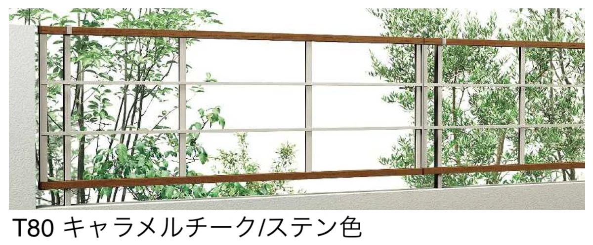 YKK APの「ルシアス フェンス YB3H型 横格子【2025年版】」