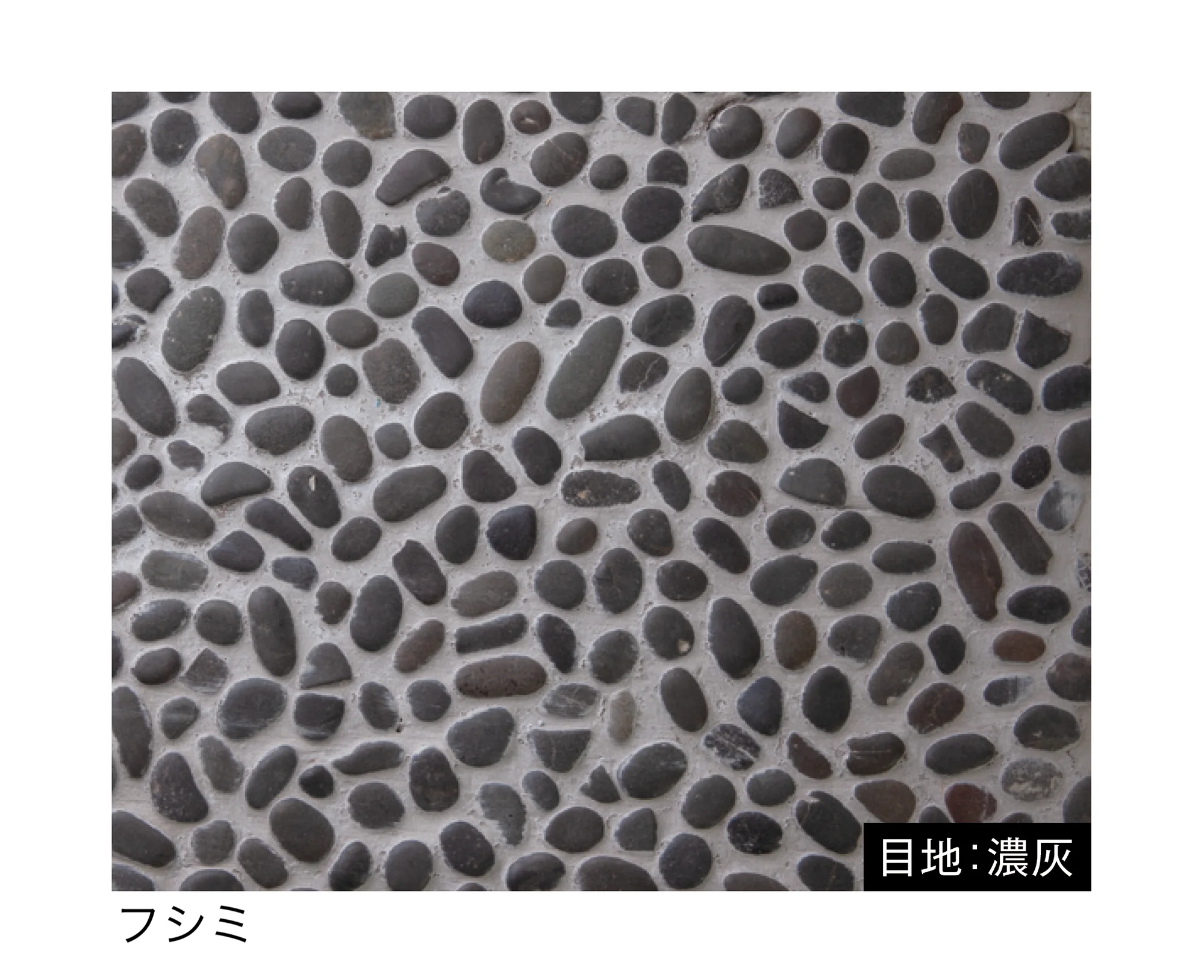 メイクランドの「ドロップネット」のサブ画像6