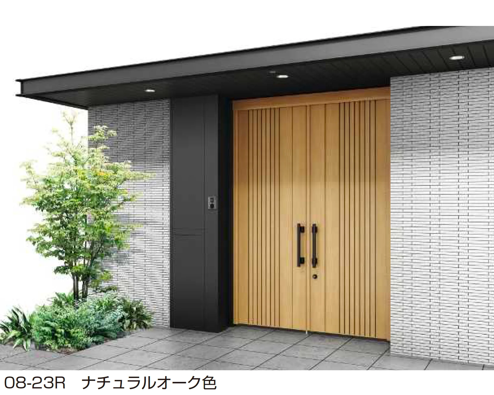 YKK APの「エクスティアラ アーチ用門扉 TB1A型」