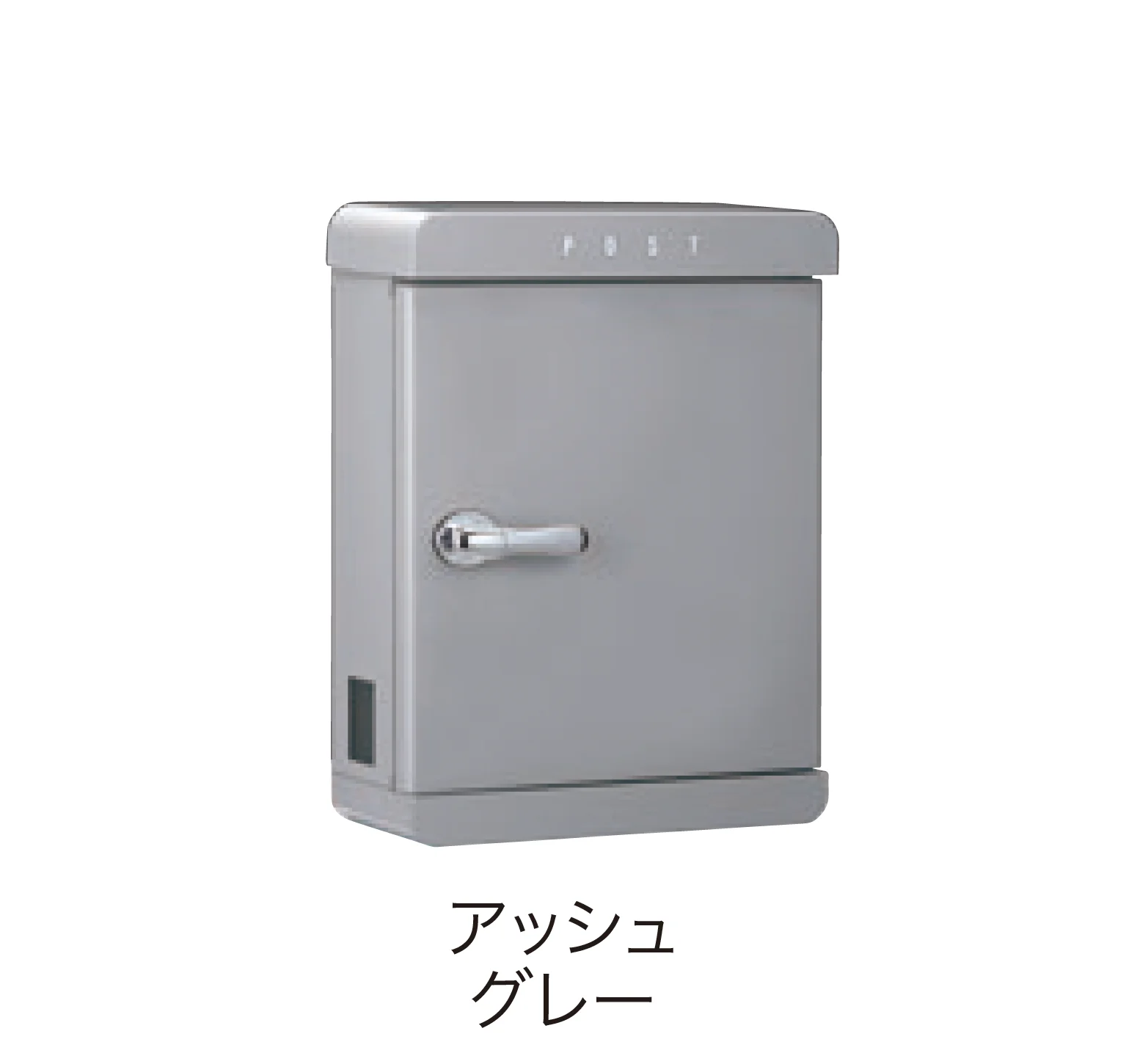 ゆとりの「Totte トッテ」のサブ画像5