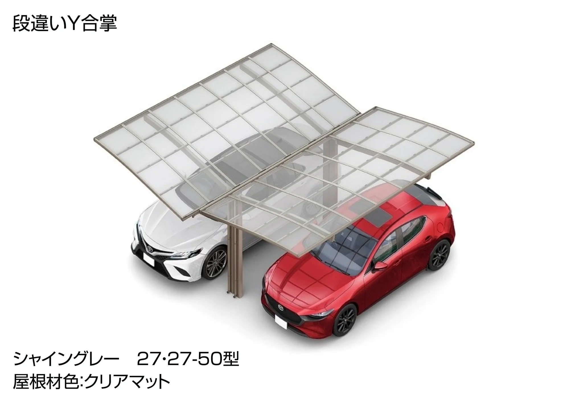 LIXILの「フーゴR 1台用」のサブ画像10