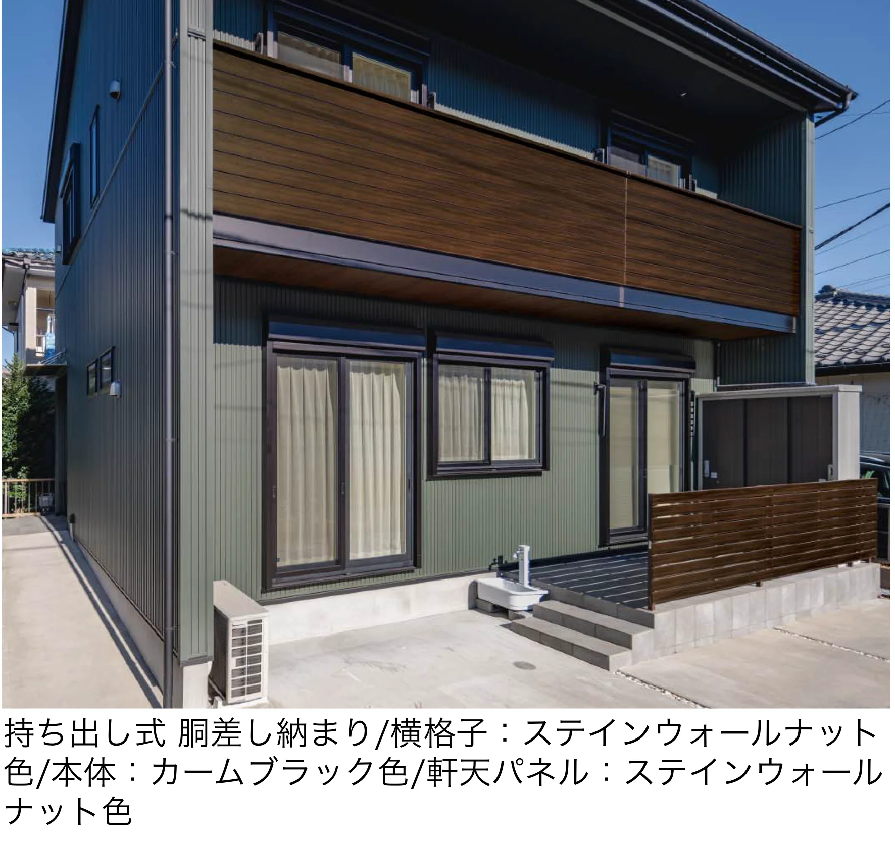 YKK APの「ルシアス バルコニー 持ち出し式」のサブ画像2