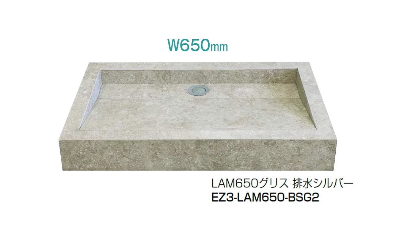 オンリーワンクラブの「ガーデンパン LAM」のサブ画像6