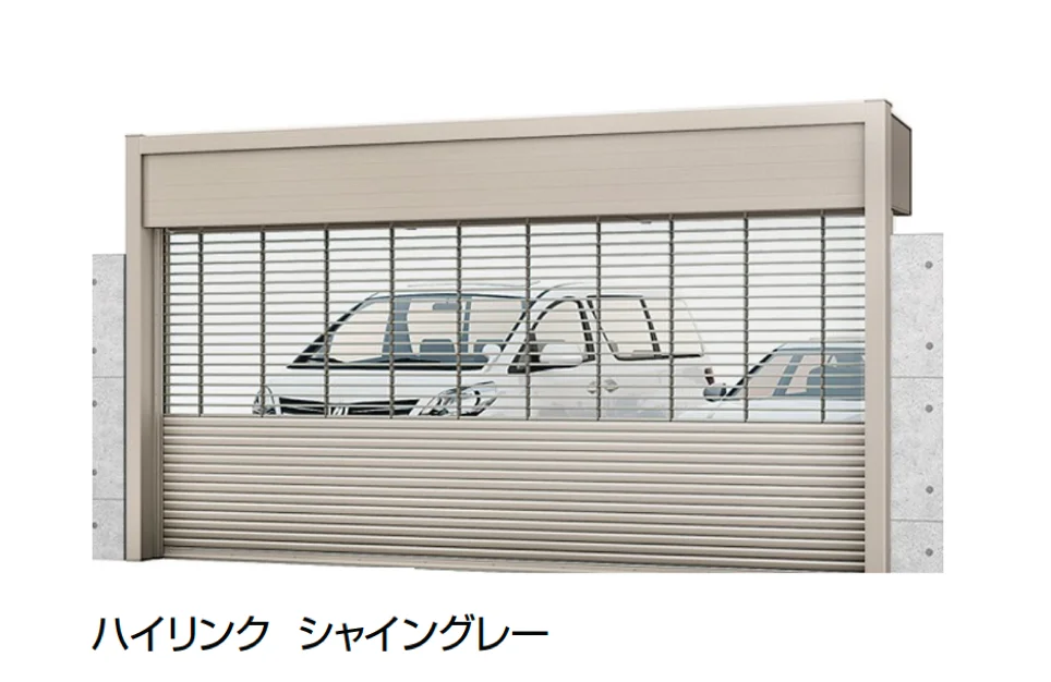 LIXILの「ワイドシャッターS Fタイプ」のサブ画像20