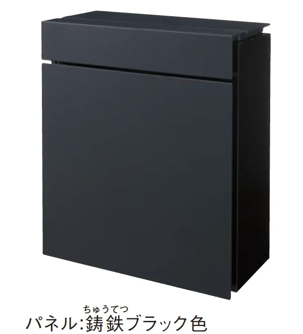 Panasonicの「パケモ-UF」のサブ画像1