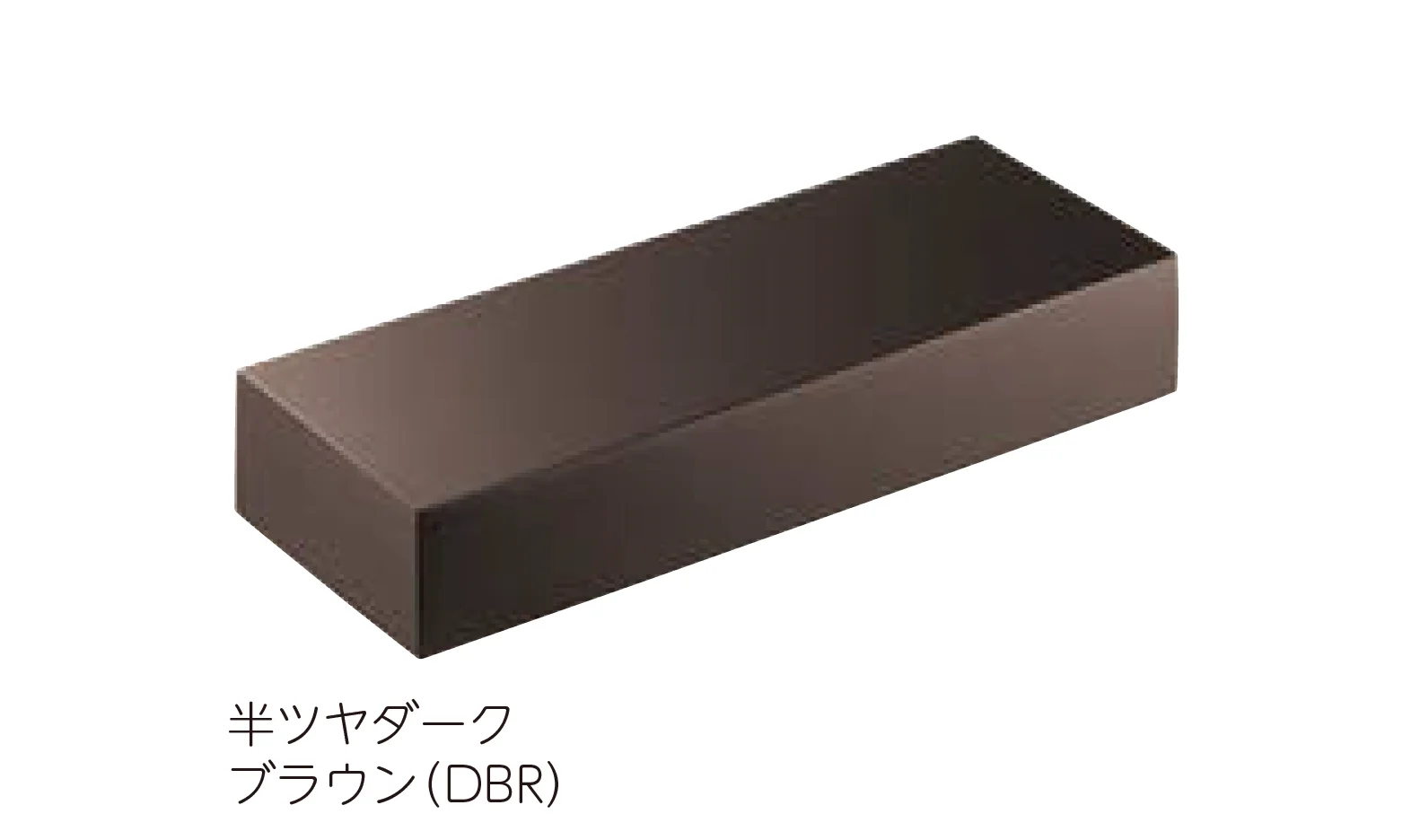 美濃クラフトの「インゴットライト LIG-4 LED照明」のサブ画像1