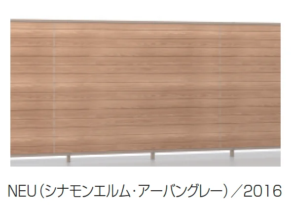三協アルミの「シャトレナⅡハイタイプ 3型」のサブ画像3