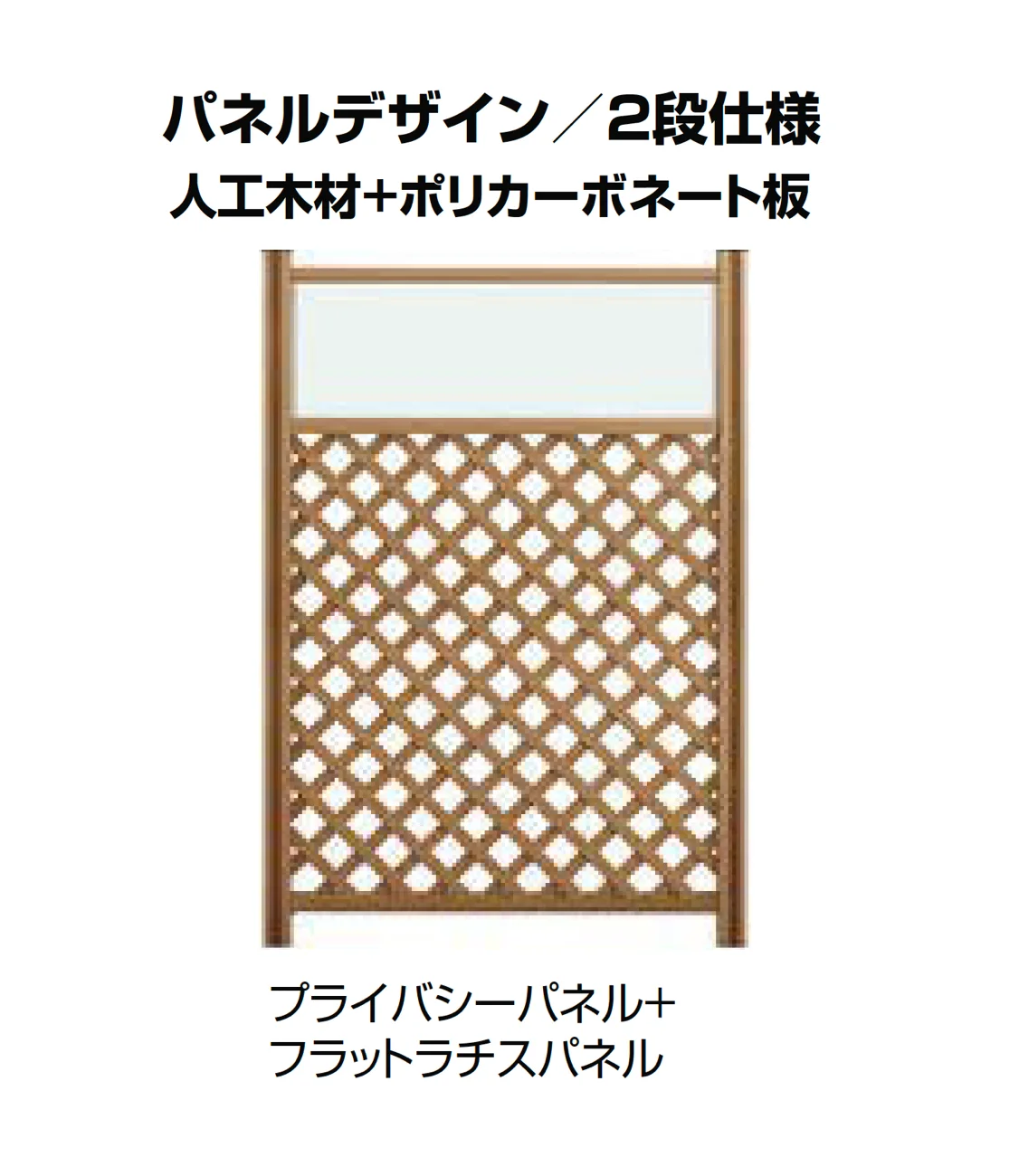 LIXILの「ウッドパーティション」のサブ画像8