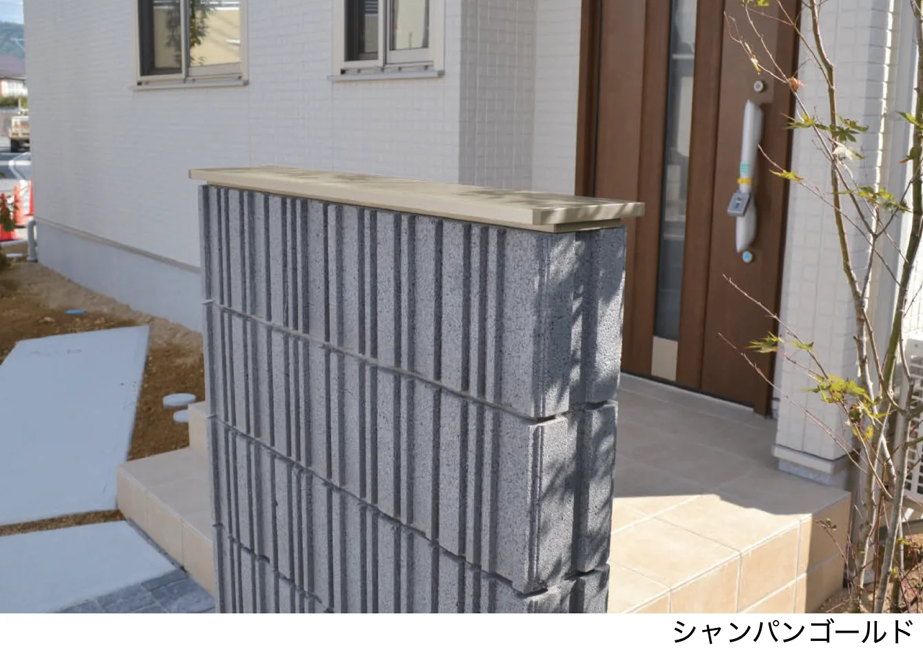 エスビックの「アルミキャップ【2025年版】【廃番】」