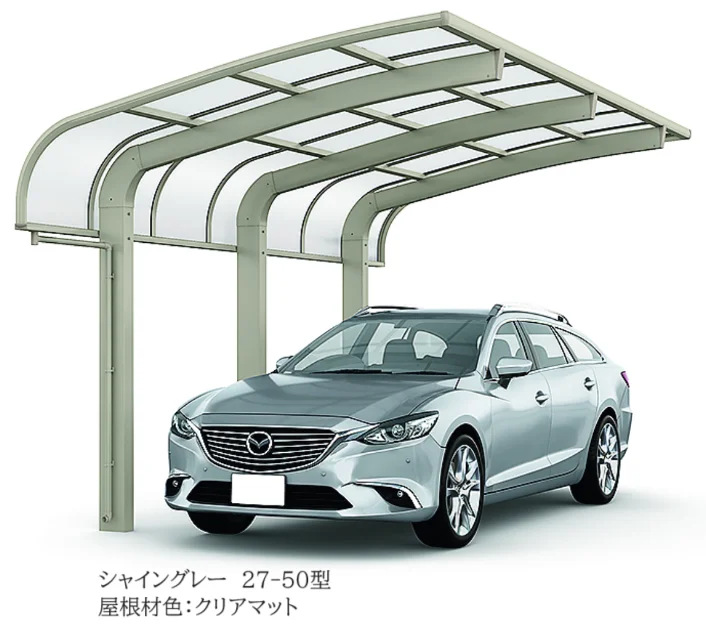 LIXILの「フーゴR袖壁1500 1台用【2024年版】」のサブ画像2