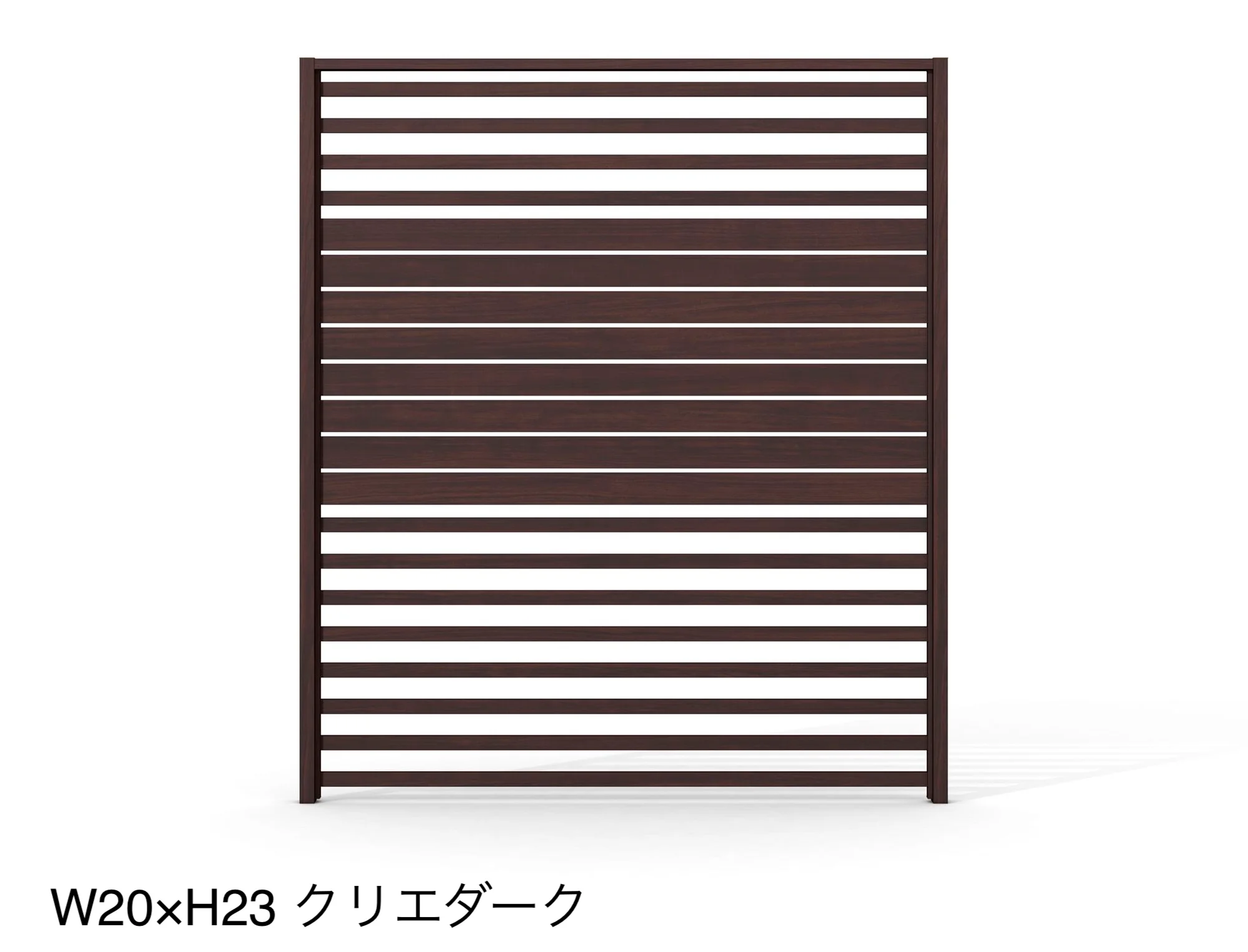 LIXILの「プラスG Gスクリーン 目隠しフェンスタイプ」のサブ画像4