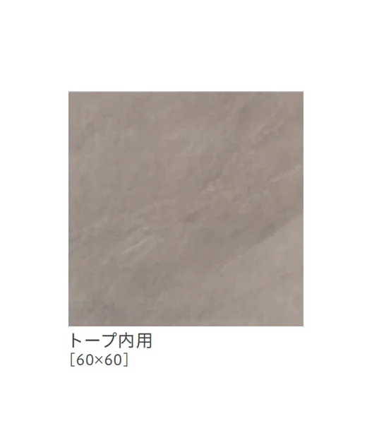 リビエラの「チターノ」のサブ画像5