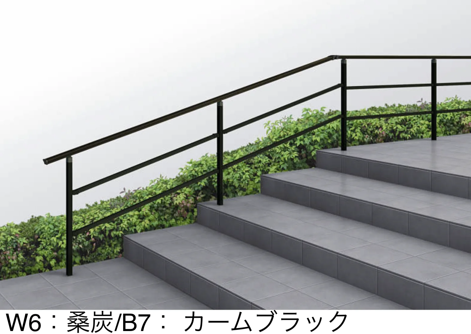 YKK APの「ルシアス 歩行補助手すり〈自立タイプ〉【2025年版】」のサブ画像9