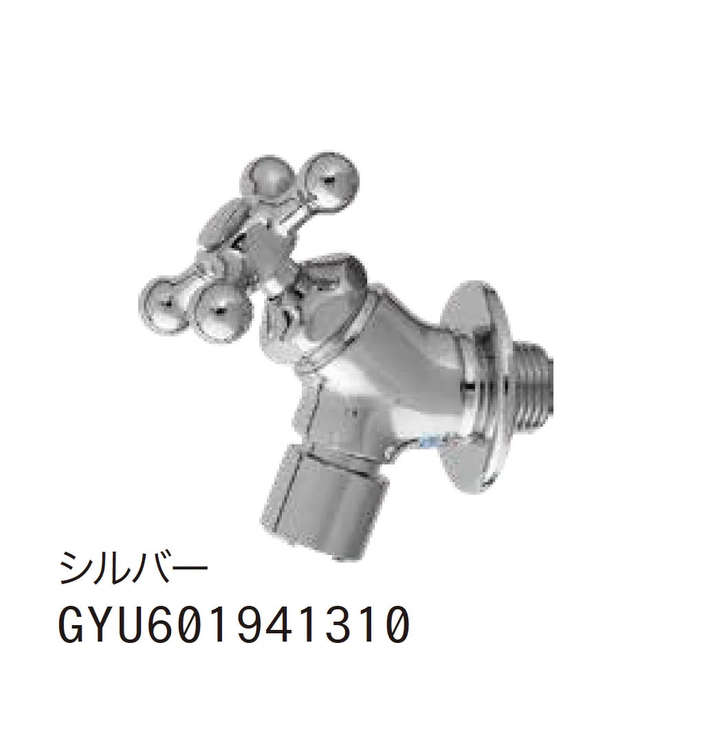ゆとりの「プレーンフォーセット クロスミニ」