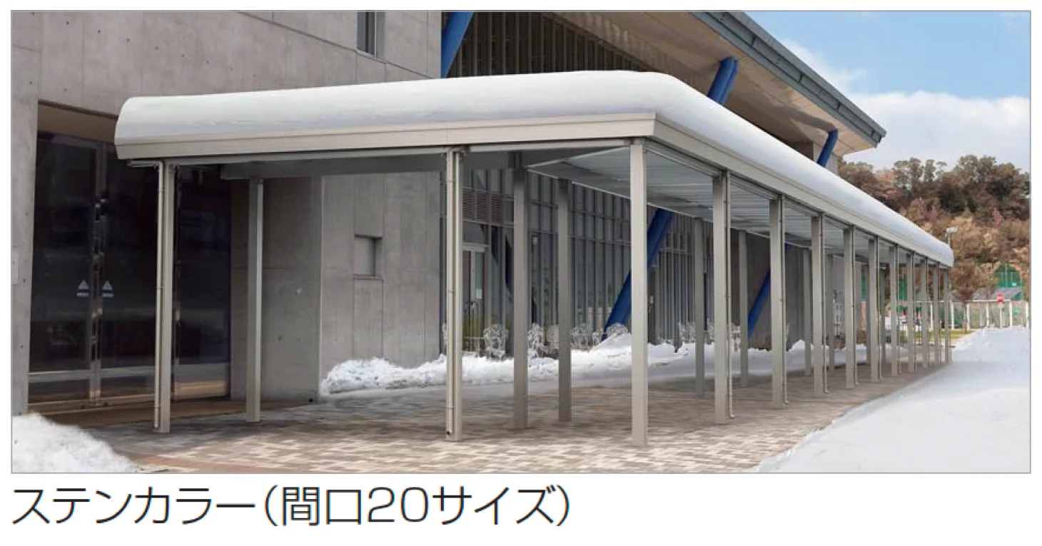 四国化成の「レジストルーフ(3000 N/㎡)【2025年版】」のサブ画像2