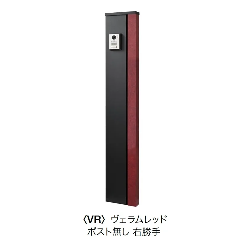 オンリーワンクラブの「アルミ機能門柱 エクレール」のサブ画像7