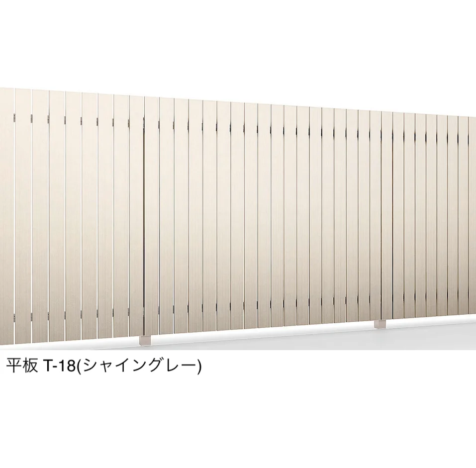 LIXILの「Dスクリーン(ユニット)縦張り/平板(15mm×100mm)」