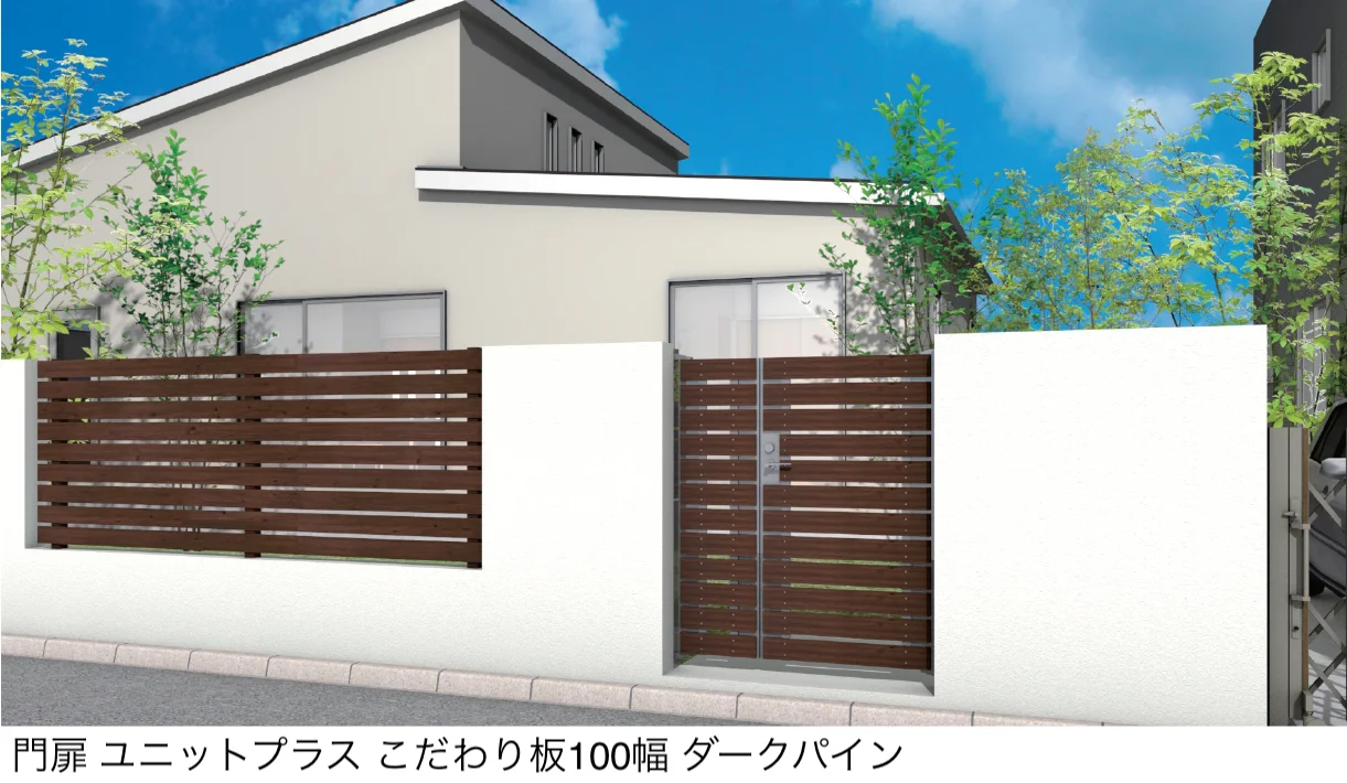 タカショー | 門扉 ユニットプラス こだわり板 100幅/ラウンド板 100幅