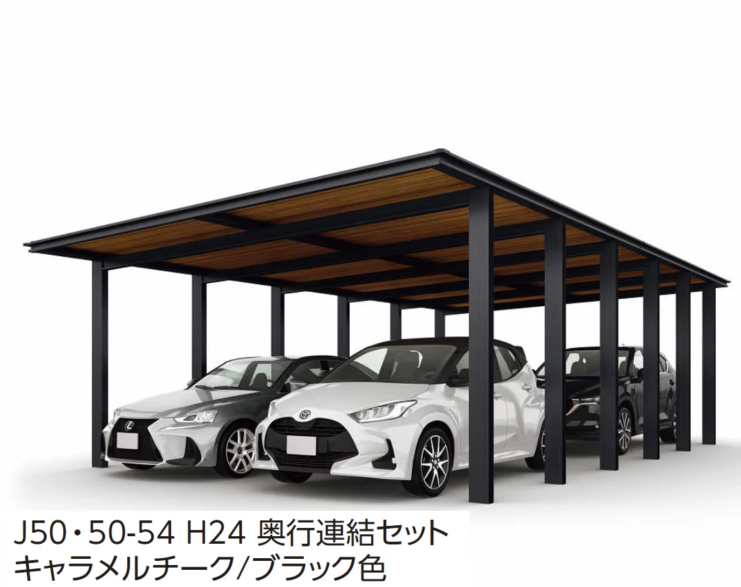 YKK APの「ルシアス カーポート 1500タイプ 2台用 (単体/奥行連結)【2025年版】【廃番】」のサブ画像12