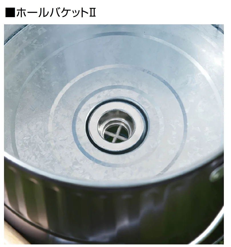 オンリーワンクラブの「ホールバケット」のサブ画像3