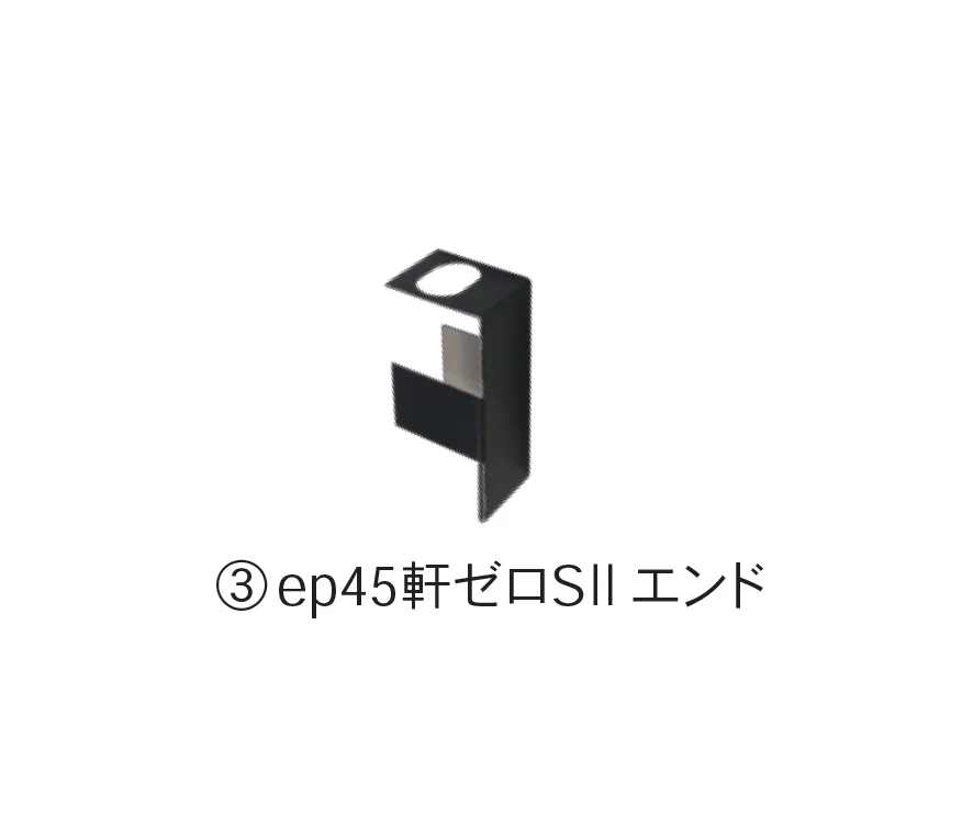 Bullsの「ep45軒ゼロSⅡ」のサブ画像2
