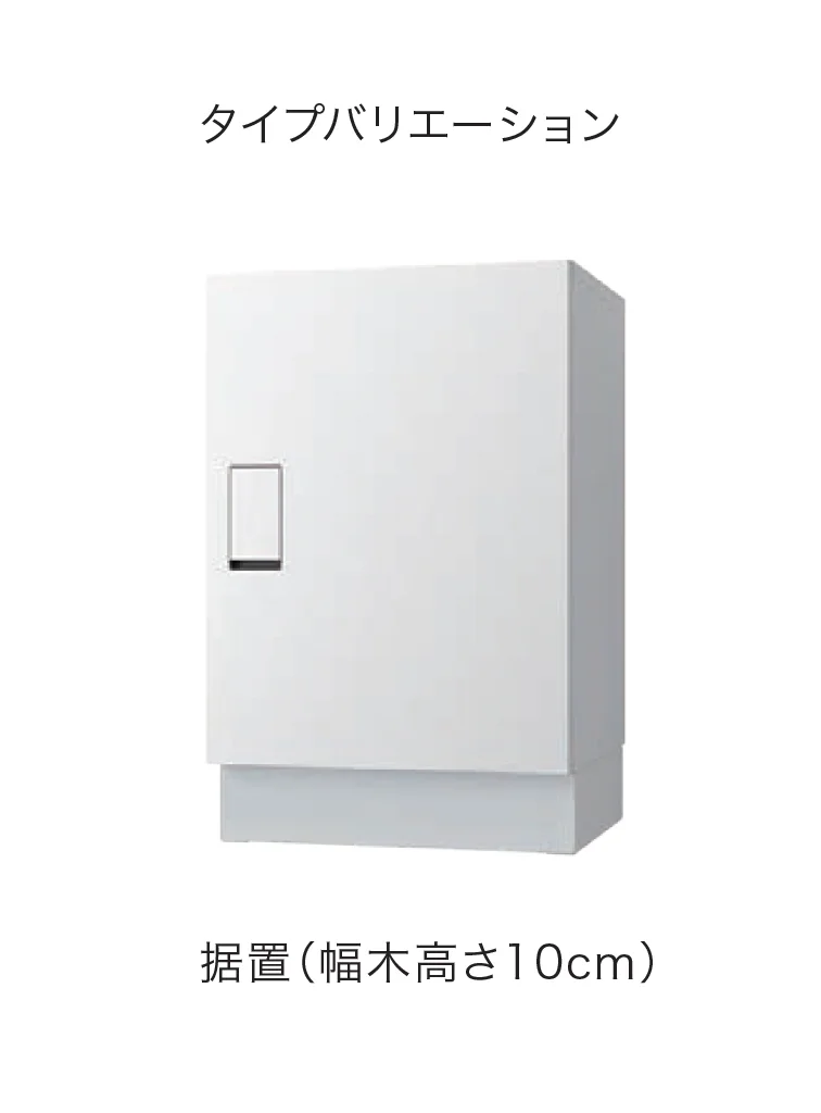 ナスタの「宅配ボックス(BIG)」のサブ画像5