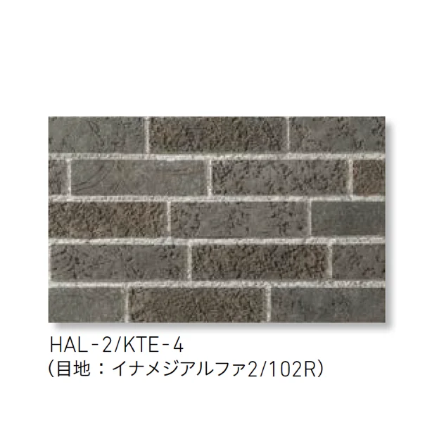 LIXILの「カイト」のサブ画像8