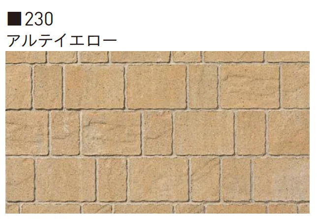 ユニソンの「カッシア®︎[ai]230･115・カッシア®︎[ai]230/80・115/80【九州】【2025年版】」のサブ画像3