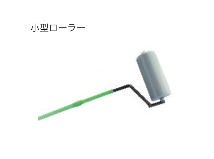 オンリーワンクラブの「エコグローブ」のサブ画像2