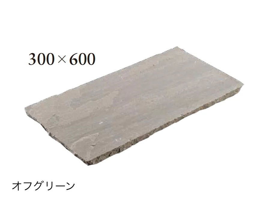 エクシスランドの「サンド方形」のサブ画像7
