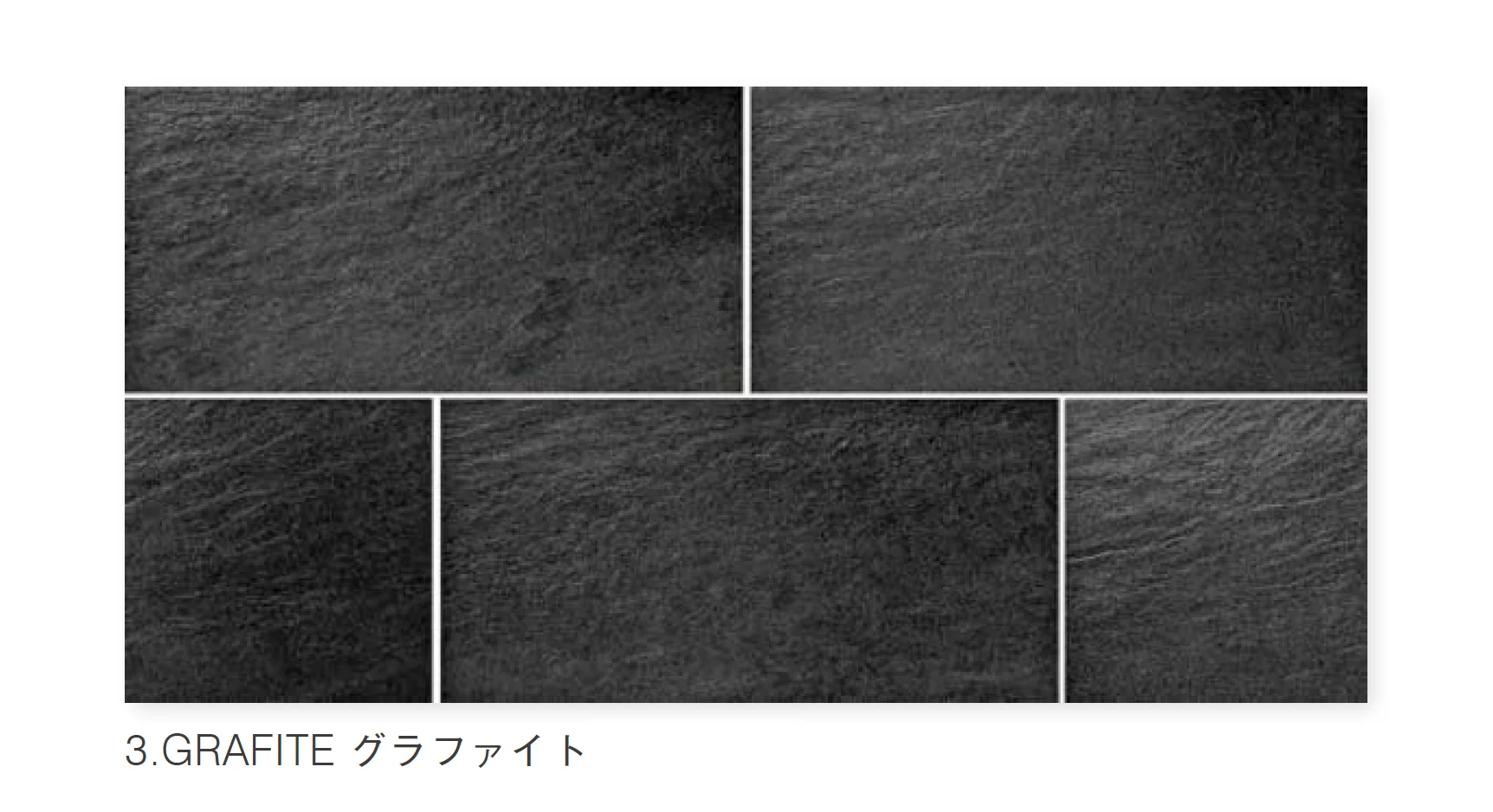 ニットーの「ディーストーン」のサブ画像4