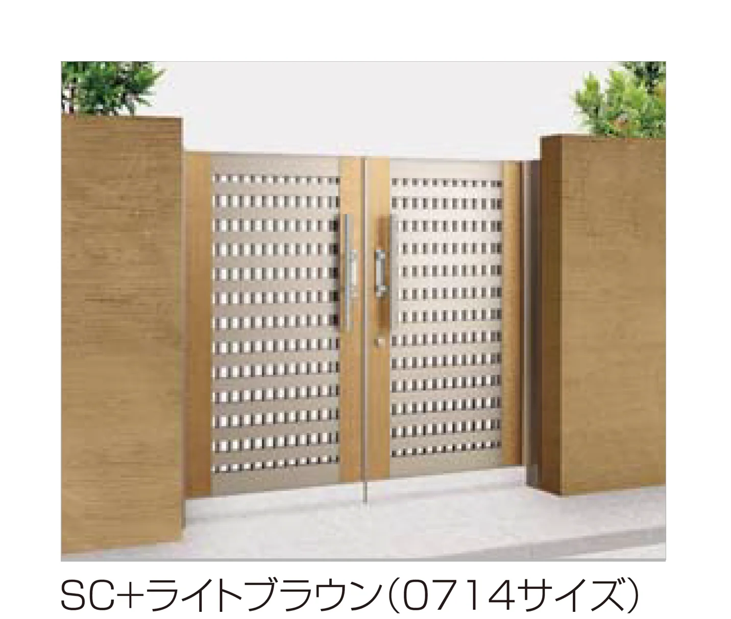 四国化成の「アルディ門扉2型」のサブ画像3