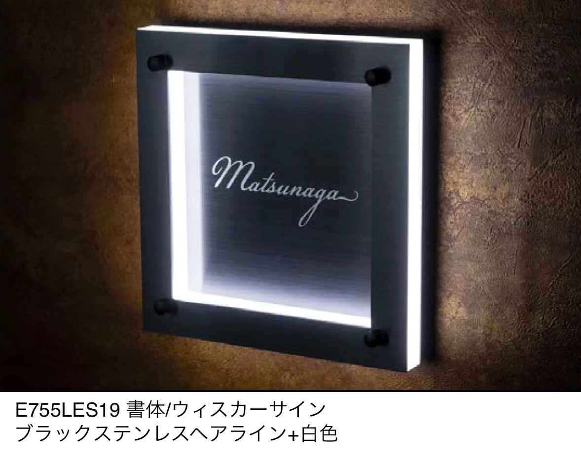 エクシスランドの「LEDサイン【2024年版】」のサブ画像13