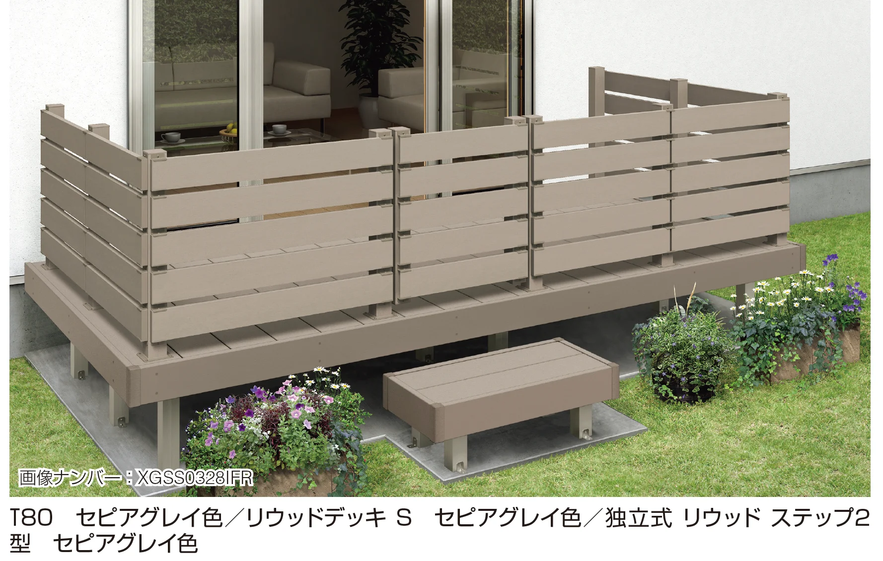 YKK APの「リウッド デッキ門扉 3型(横スリット)【2026年1月発売】【2025年版】」