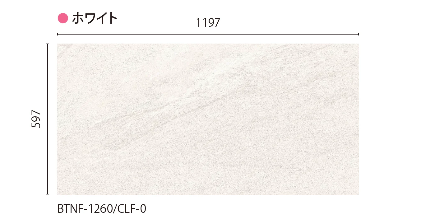 EXDECOの「カンバー」のサブ画像1