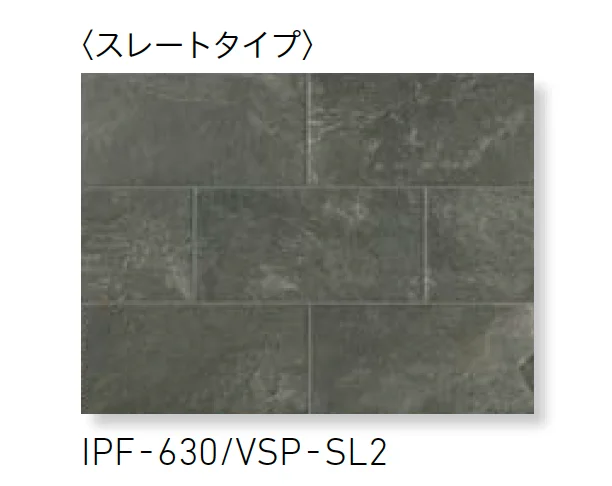 LIXILの「ベスパ」のサブ画像11