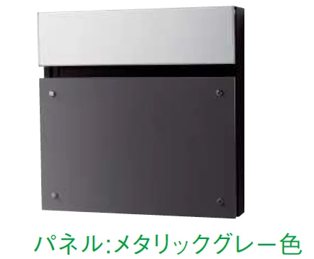 YKK APの「【紹介】フェイサス-FF フラットタイプ(パナソニック製)【2025年版】」のサブ画像15