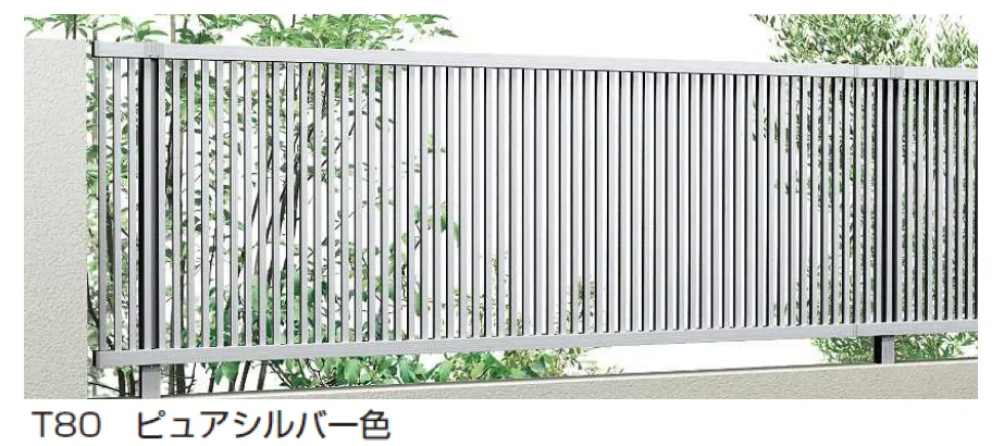 YKK APの「シンプレオ フェンスTB1型 たて格子 【2025年版】」