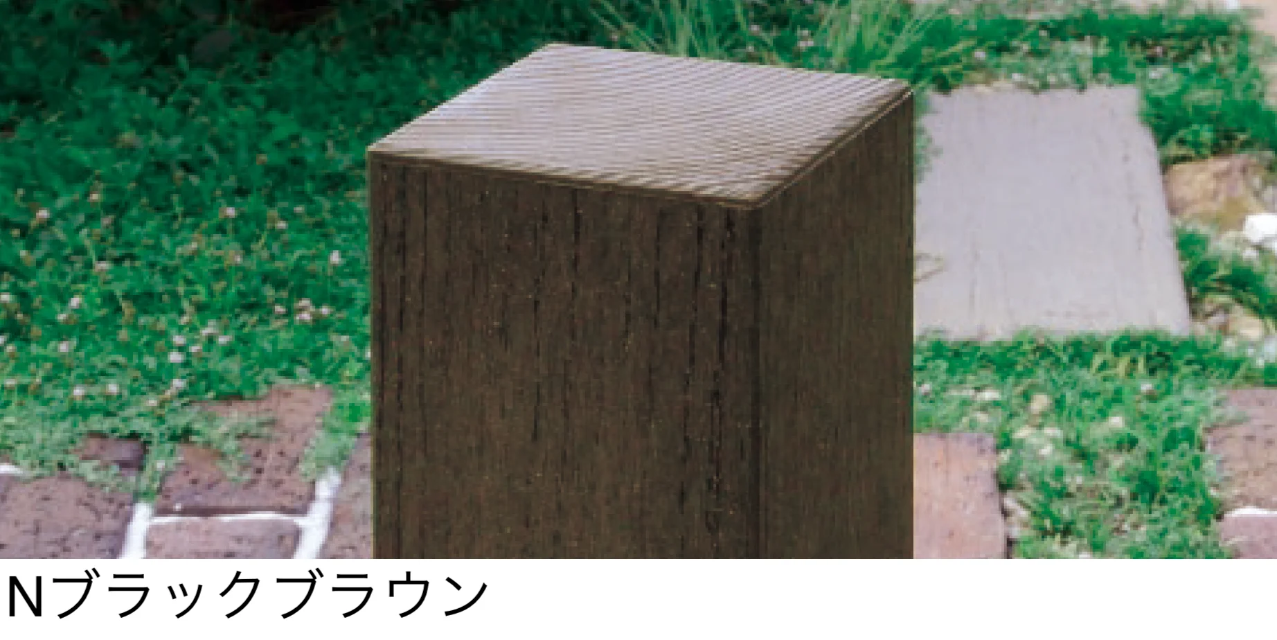 ディーズガーデンの「エヌティンバー」のサブ画像2