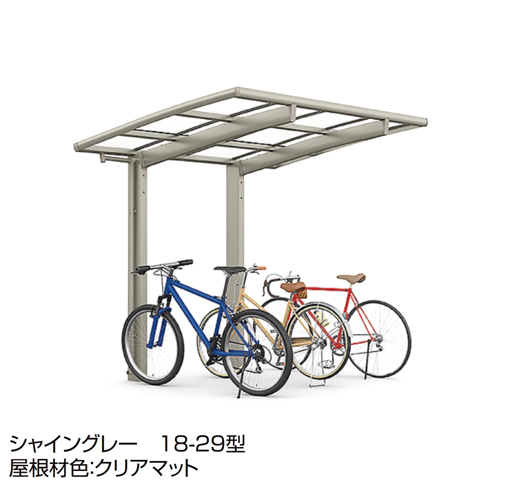 LIXILの「フーゴ R 1500 ミニ」のサブ画像2